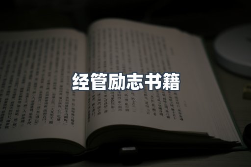 MOBI电子书